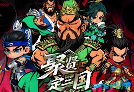 图片2