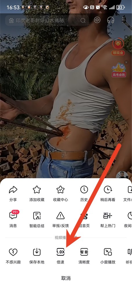 图片5
