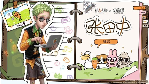 图片5