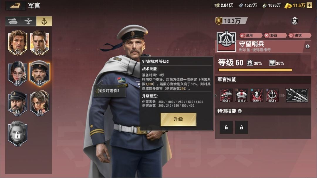 图片4