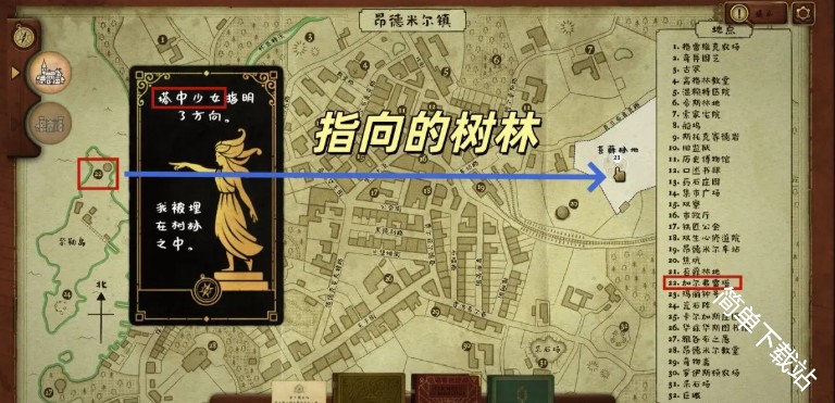 图片6