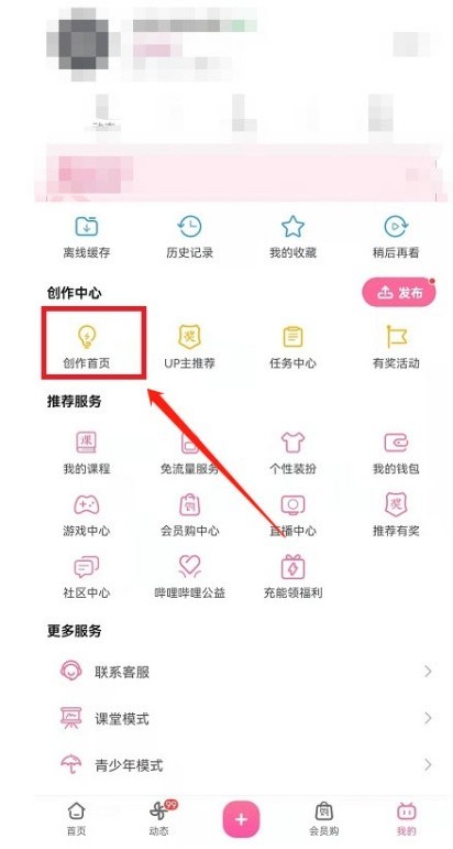 图片3