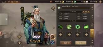 图片3