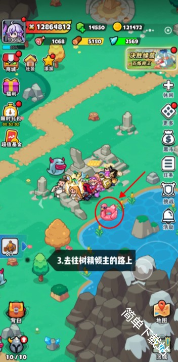 图片3