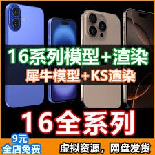 图片2