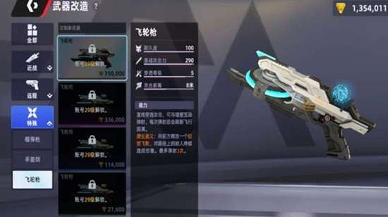 图片4