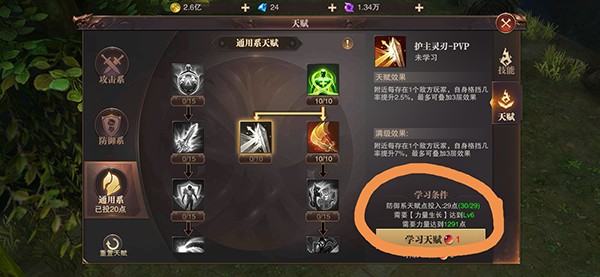 图片10