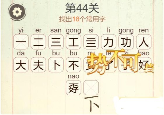 图片5
