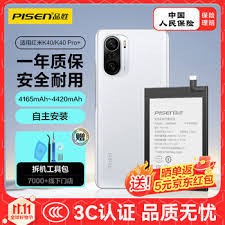 图片4
