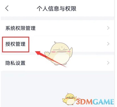 图片4