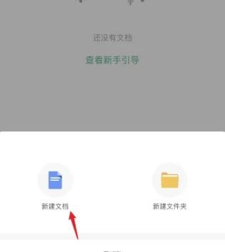 图片7