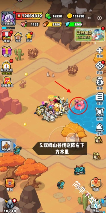 图片5