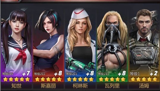 图片3