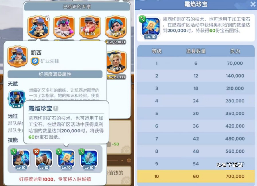 图片6