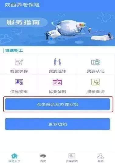 图片5