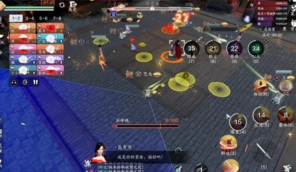 图片10