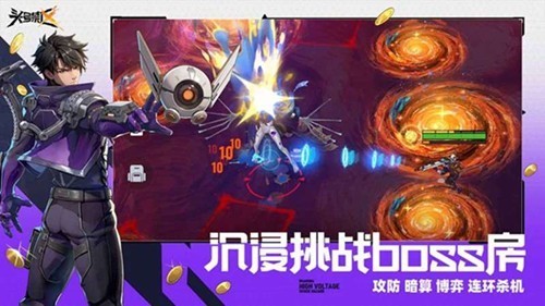头号禁区测试资格申请指南与方法