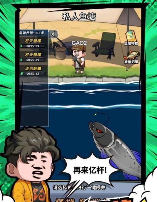 图片4