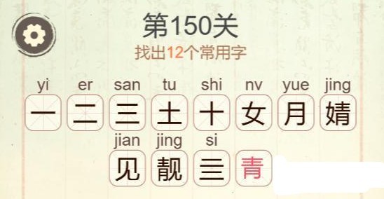 图片4