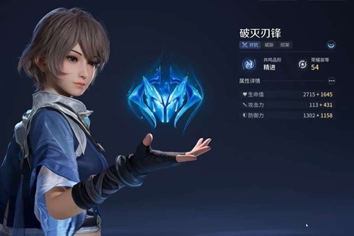 阿古朵技能详解及强度分析：王者荣耀世界版本