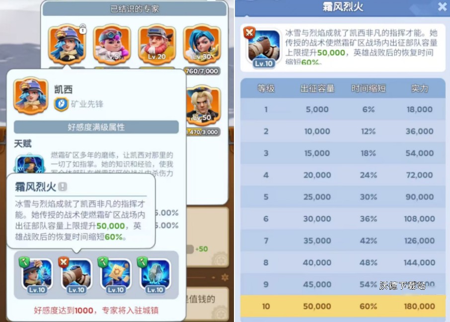 图片5
