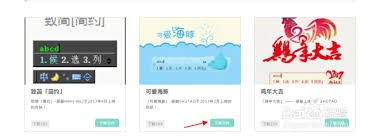 图片2