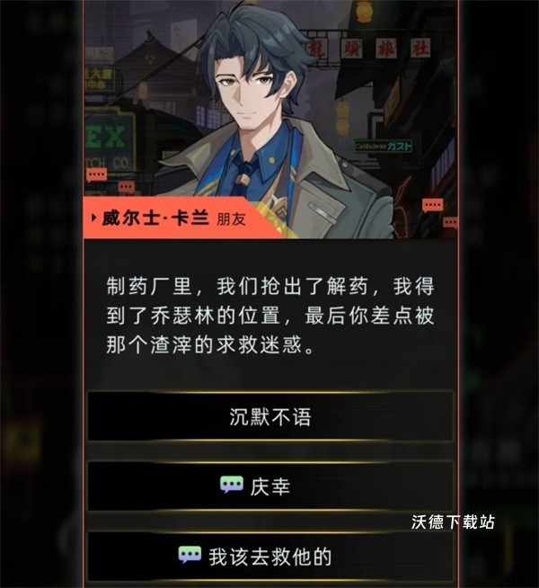 图片3