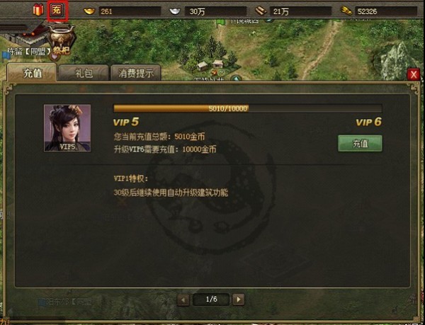 图片1