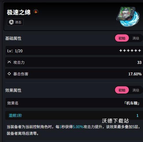 图片4