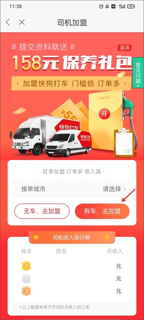 图片5