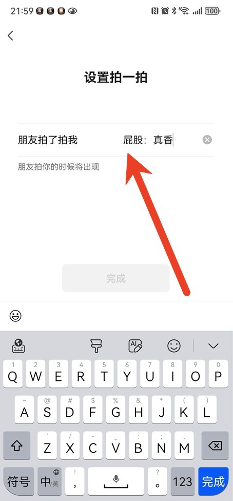 图片5