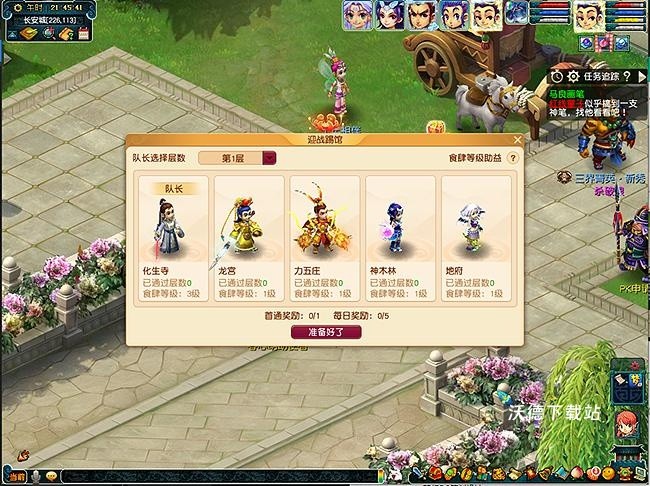 图片4