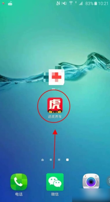 图片2