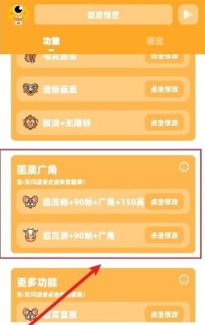 图片4
