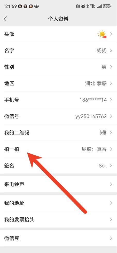 图片4