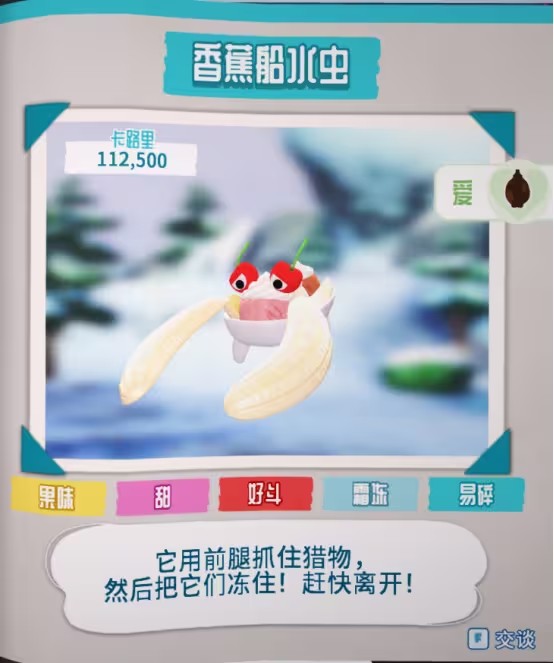 图片6