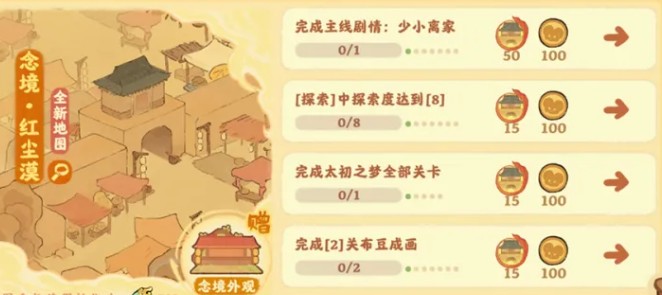 图片5