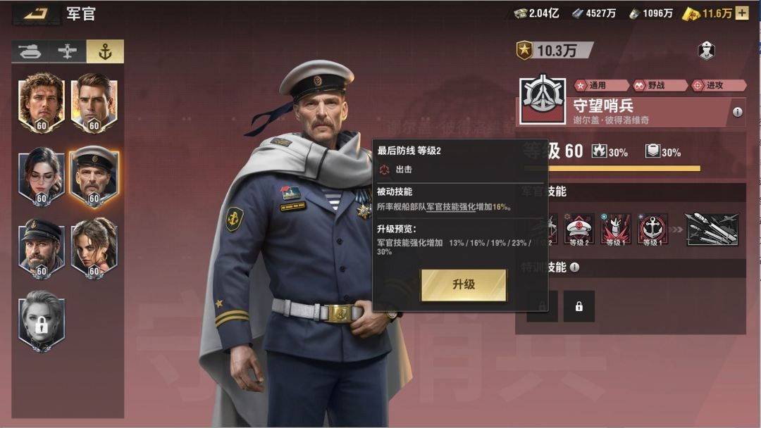 图片5