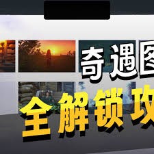 图片2