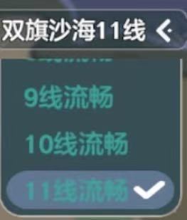 图片5