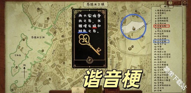 图片3