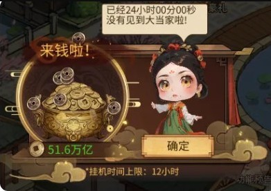 图片3