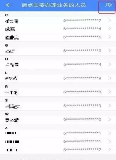 图片6