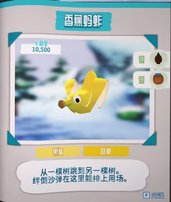 图片9