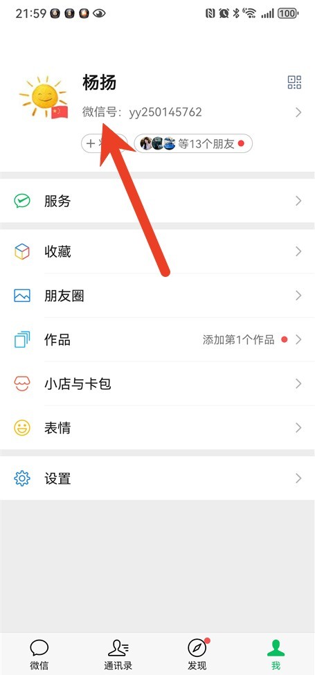 图片3
