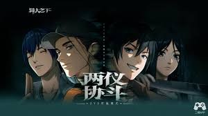 图片2