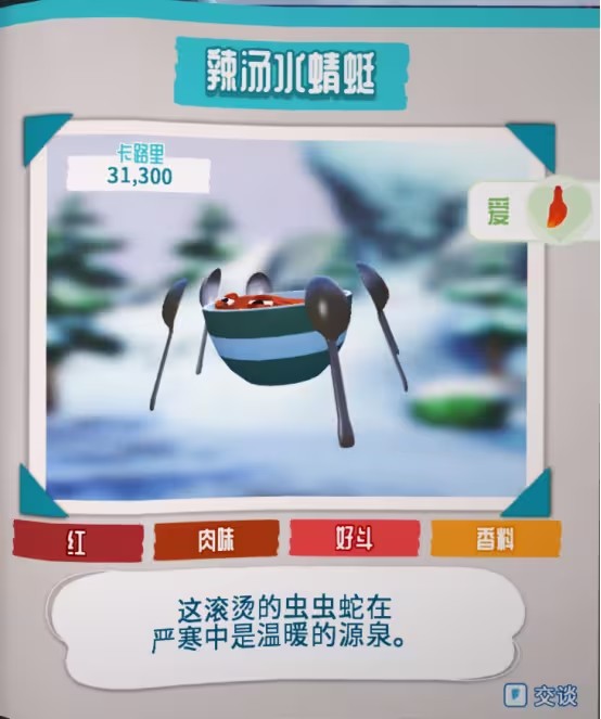 图片5