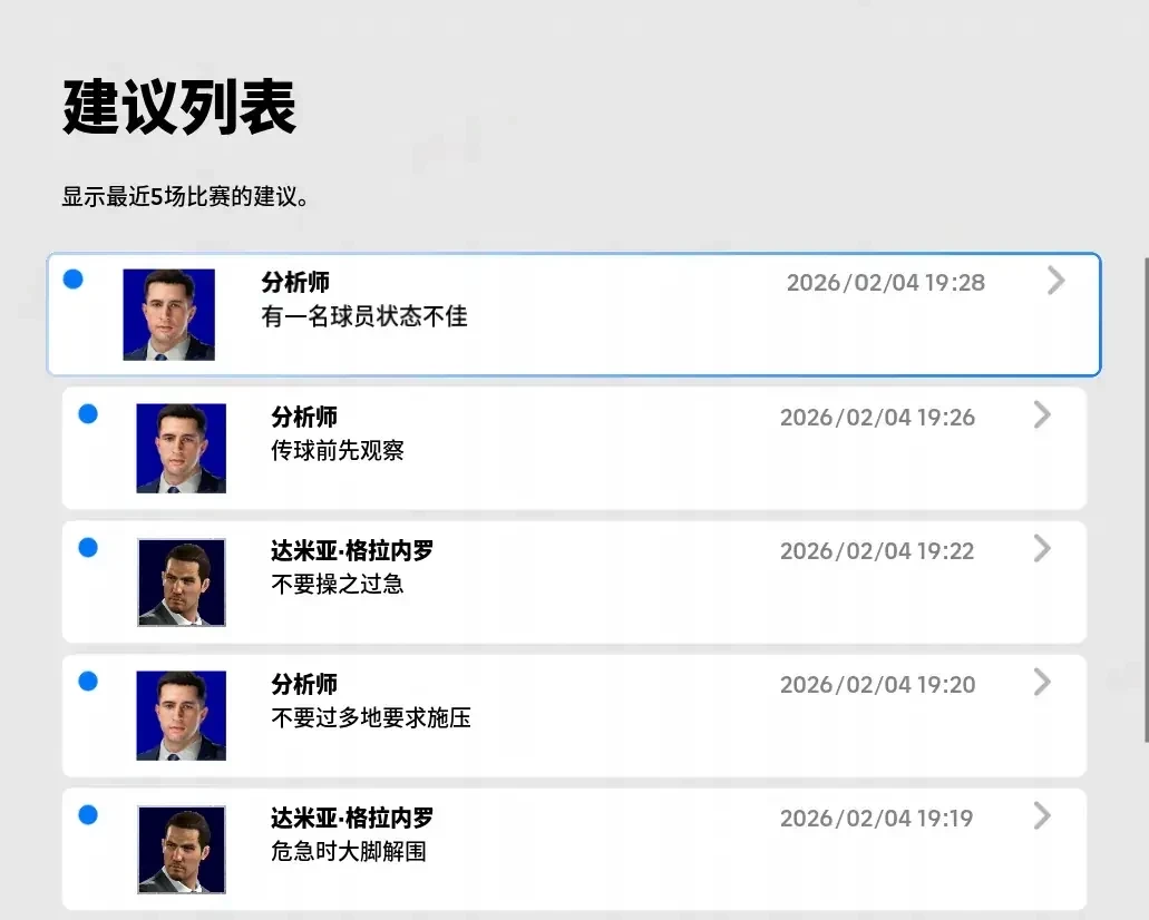 图片6