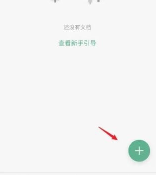 图片6
