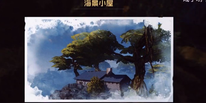 黎明觉醒海景小屋藏宝图位置全解析